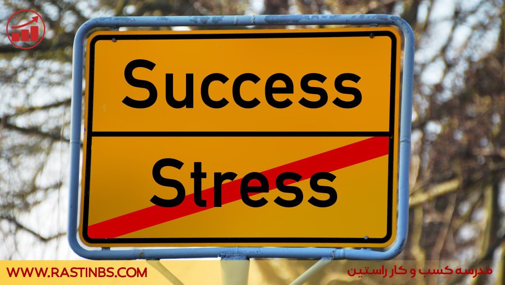 Stress management and life balance