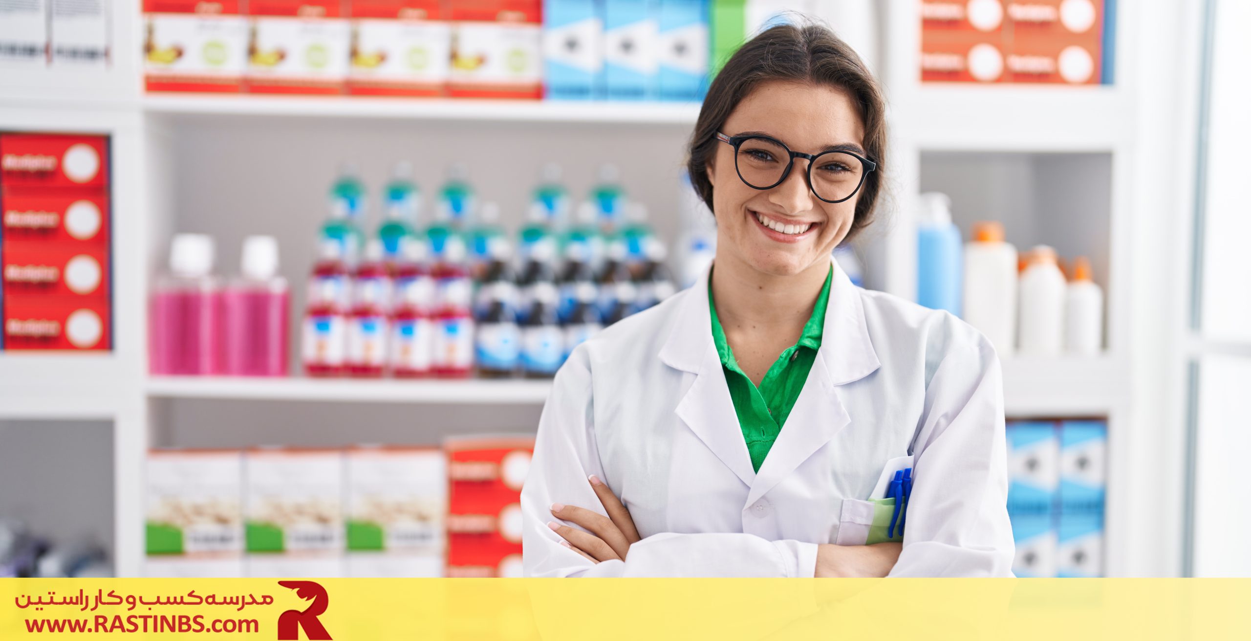 Inventory management in pharmacies