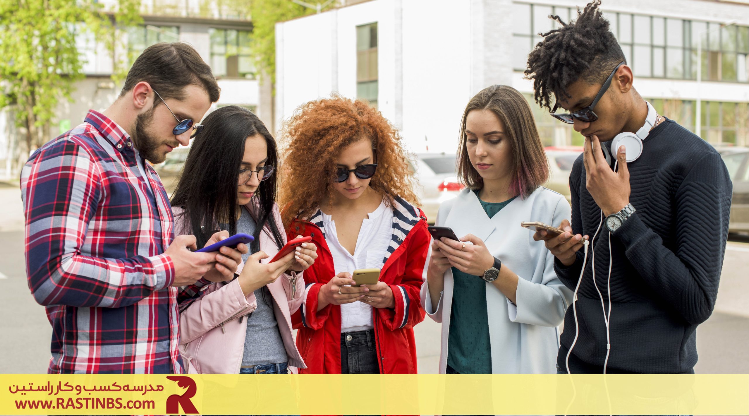 Gen Z and Millennials