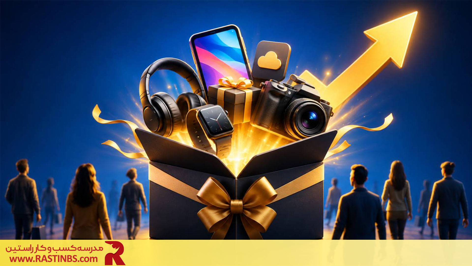 پکیج کردن محصولات